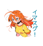 ポップな女の子の待ち合わせ連絡（個別スタンプ：15）