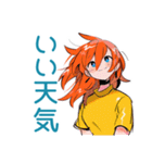 ポップな女の子の待ち合わせ連絡（個別スタンプ：16）