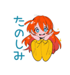 ポップな女の子の待ち合わせ連絡（個別スタンプ：17）