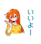 ポップな女の子の待ち合わせ連絡（個別スタンプ：18）