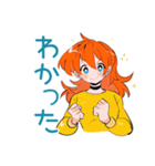 ポップな女の子の待ち合わせ連絡（個別スタンプ：20）