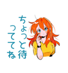 ポップな女の子の待ち合わせ連絡（個別スタンプ：21）