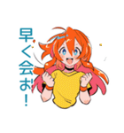 ポップな女の子の待ち合わせ連絡（個別スタンプ：23）
