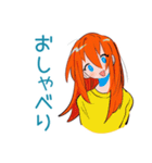 ポップな女の子の待ち合わせ連絡（個別スタンプ：25）