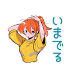 ポップな女の子の待ち合わせ連絡（個別スタンプ：28）