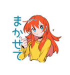 ポップな女の子の待ち合わせ連絡（個別スタンプ：31）