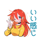 ポップな女の子の待ち合わせ連絡（個別スタンプ：32）