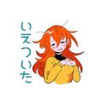 ポップな女の子の待ち合わせ連絡（個別スタンプ：36）