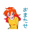 ポップな女の子の待ち合わせ連絡（個別スタンプ：39）