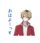 優しすぎる★ヤンキーめなジャージ男子（個別スタンプ：2）