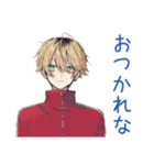 優しすぎる★ヤンキーめなジャージ男子（個別スタンプ：3）