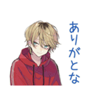 優しすぎる★ヤンキーめなジャージ男子（個別スタンプ：7）