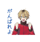 優しすぎる★ヤンキーめなジャージ男子（個別スタンプ：19）