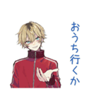 優しすぎる★ヤンキーめなジャージ男子（個別スタンプ：20）