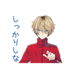 優しすぎる★ヤンキーめなジャージ男子（個別スタンプ：26）