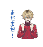 優しすぎる★ヤンキーめなジャージ男子（個別スタンプ：40）