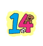 トイプーちゃん数字と曜日スタンプ（個別スタンプ：14）