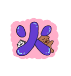 トイプーちゃん数字と曜日スタンプ（個別スタンプ：33）