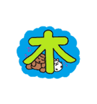 トイプーちゃん数字と曜日スタンプ（個別スタンプ：35）