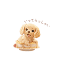 ミニチュアダックス×スイーツ♡（個別スタンプ：6）