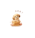 ミニチュアダックス×スイーツ♡（個別スタンプ：18）