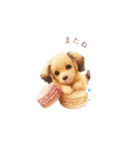 ミニチュアダックス×スイーツ♡（個別スタンプ：26）