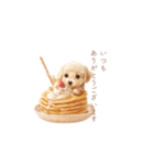 ミニチュアダックス×スイーツ♡（個別スタンプ：31）