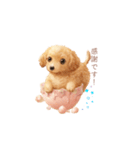ミニチュアダックス×スイーツ♡（個別スタンプ：36）