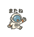 ゆるかわ宇宙飛行士（個別スタンプ：4）