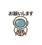 ゆるかわ宇宙飛行士（個別スタンプ：7）