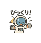 ゆるかわ宇宙飛行士（個別スタンプ：9）