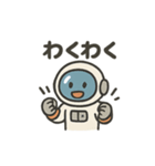 ゆるかわ宇宙飛行士（個別スタンプ：10）