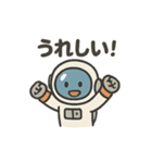 ゆるかわ宇宙飛行士（個別スタンプ：11）