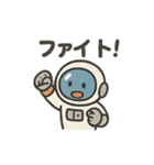 ゆるかわ宇宙飛行士（個別スタンプ：14）