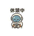 ゆるかわ宇宙飛行士（個別スタンプ：16）