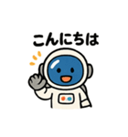 ゆるかわ宇宙飛行士（個別スタンプ：24）