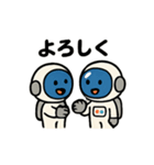 ゆるかわ宇宙飛行士（個別スタンプ：28）