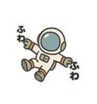 ゆるかわ宇宙飛行士（個別スタンプ：33）