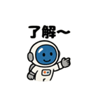 ゆるかわ宇宙飛行士（個別スタンプ：40）