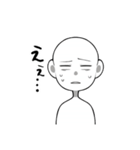白ハゲたちのスタンプ（個別スタンプ：20）