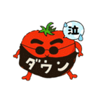 The super red guys（個別スタンプ：5）