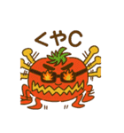 The super red guys（個別スタンプ：24）