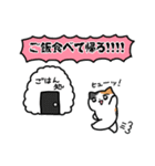 家族へ連絡する！ネコ！（個別スタンプ：22）