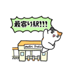 家族へ連絡する！ネコ！（個別スタンプ：29）