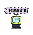 家族へ連絡する！ネコ！（個別スタンプ：30）