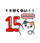 家族へ連絡する！ネコ！（個別スタンプ：34）