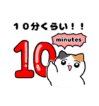 家族へ連絡する！ネコ！（個別スタンプ：35）