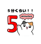 家族へ連絡する！ネコ！（個別スタンプ：36）
