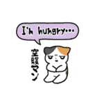 家族へ連絡する！ネコ！（個別スタンプ：38）