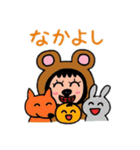 ポポベア 秋を楽しむ！（個別スタンプ：6）
